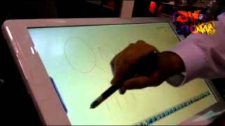InfoComm 2011: Qomo HiteVision Announces Its New Interactive Monitor