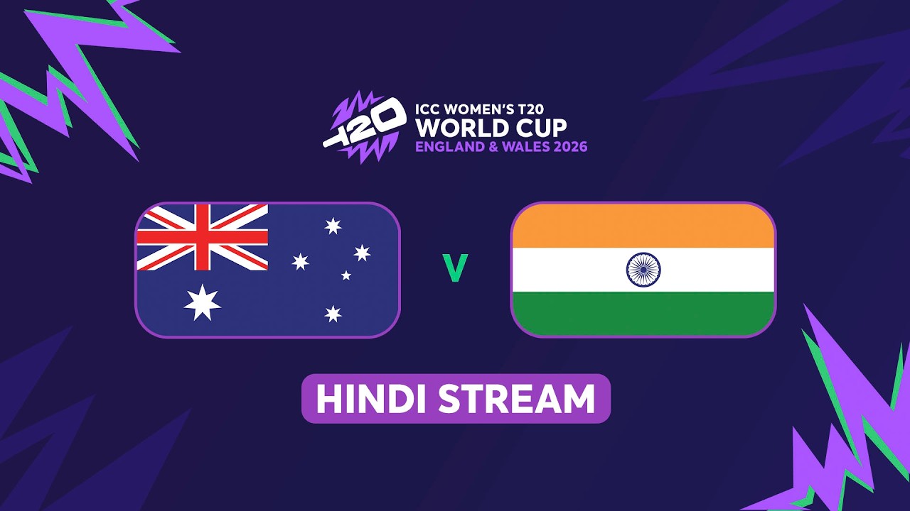 ICC Women's T20 World Cup 2026: Australia vs India(Hindi) #t20worldcup