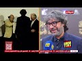 كاميرا Its Showtime تكشف كواليس فعاليات مهرجان جمعية الفيلم mp3
