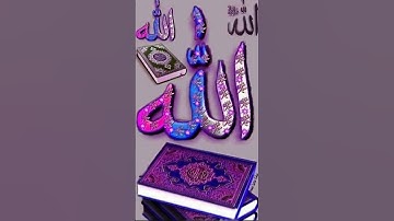 #سورة_الإخلاص #ikhlas #love #islamicstoriesinurduandhindi #islamicmusic #duet
