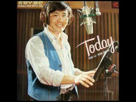 윤형주 사랑스런 그대