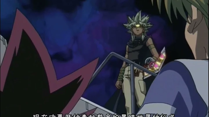 [遊戲王] EP 92馬利克解讀古代神官文字，召喚太陽神的翼神龍（首次登場） - 天天要聞