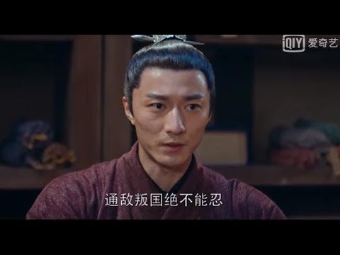 《瑯琊榜2》蕭元啟磨刀霍霍謀反在際，嶽銀川忠義點亮劇情待反轉