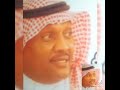 مزعل فرحان شجن و فراق مزعل فرحان شجن و فراق