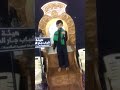 حده حادي الضعينه باسم الكربلائي سيد محمد العرباوي مجلس الكوفه العلويه المقدسه mp3