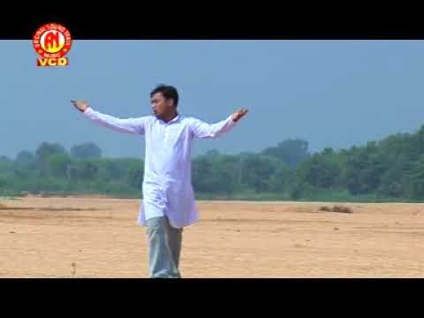 Karunamaya He | HD Video | Christian Devotional Song |