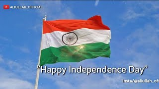 ??15 August Shayari Status ? Independence day Status Desh Bhakti Status Independence