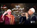 مواوبل للطرب والمزاج ساعة من أحلى المواويل الصعيدي 