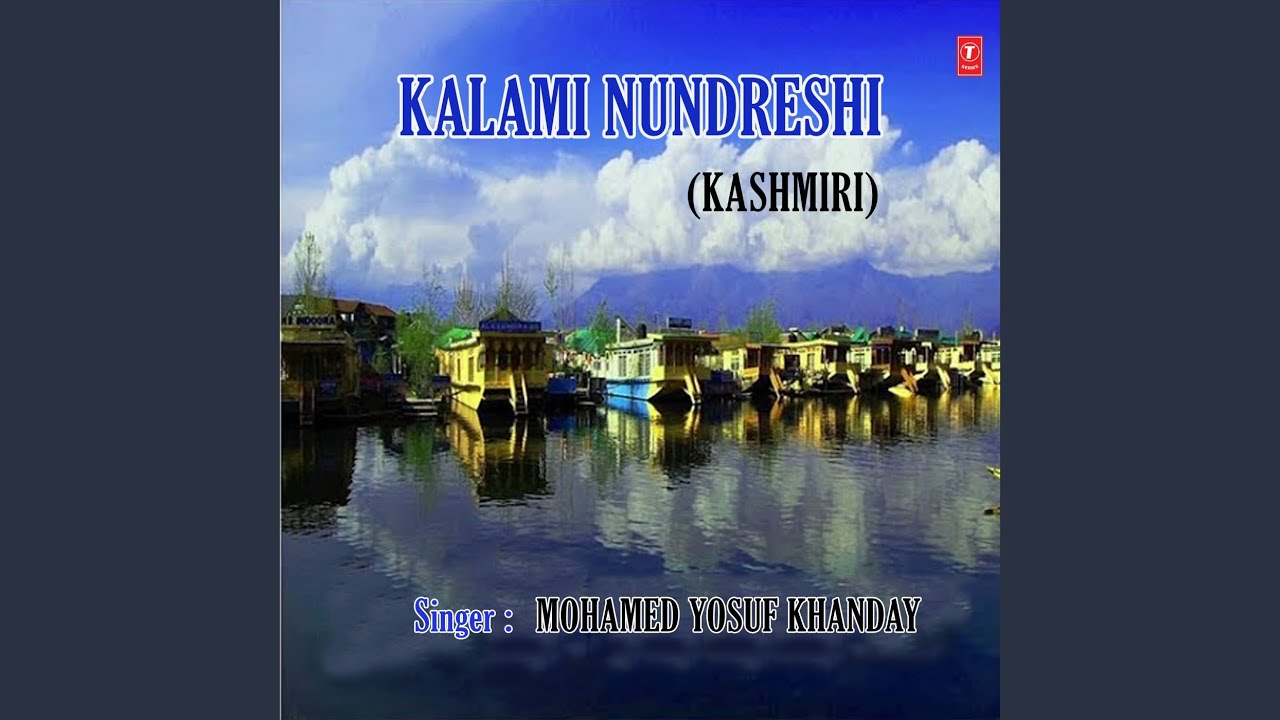 Chi Souzhan Alishaan