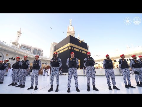 ماشاءالله جهود القوات الخاصة لأمن الحج والعمرة خلال غسل #الكعبة_المشرفة .