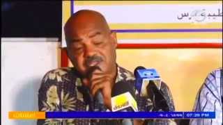 طارق الامين تلفزيون السودان مؤتمر وطنى شديد
