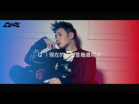 潘瑋柏 COOL 8月號封面花絮