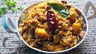 Kootu curry||നിങ്ങളിതിൽ അഡിക്റ്റാവും തീർച്ച!!തനിനാടൻ സദ്യസ്പെഷ്യൽകൂട്ടുകറി ||Abifiroz