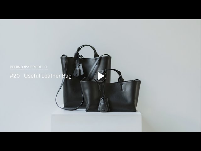 TODAYFUL Useful Leather Bag(M) TODAYFUL Useful Leather Bag（M