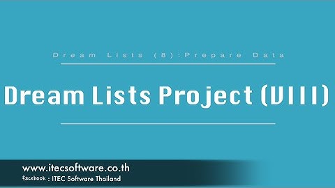 83 : สอนเขียนโปรแกรมบนระบบ iOS ด้วยภาษา Swift สำหรับผู้เริ่มต้น (Beginner) - Dream Lists Project 8