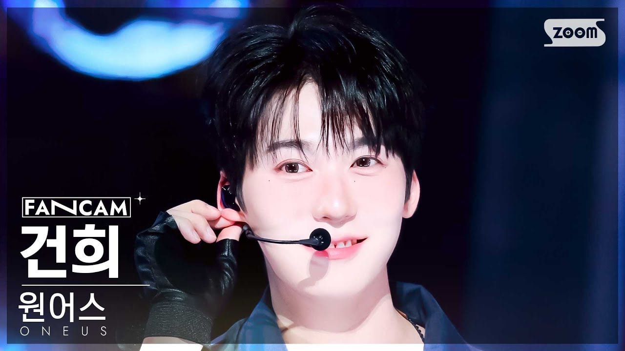 [안방1열 직캠4K] 원어스 건희 'Now (Original by Fin.K.L)' (ONEUS KEONHEE FanCam) @SBS Inkigayo 240526