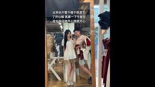情侣日常