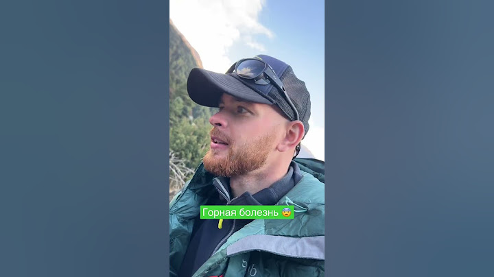 Горная болезнь, оператора резко накрыло 🤷‍♂️ @fitnessstoliarov #эверест