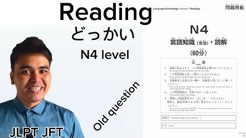 どっかいreading सजिलै संग हल गरौ JLPT Or JFT N4 level Japanese language 😊