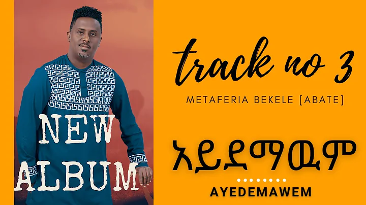 Metaferia Bekele - Aydemawem    - New Ethiopian Music 2021 (Official Video)