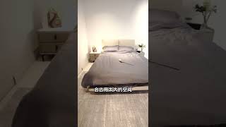 Mocof Basic - Stepherd Bed Frame by MOCOF SDN BHD 46 views 4 months ago 1 minute, 45 seconds