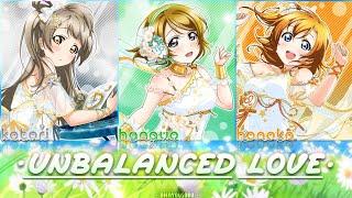 Unbalanced Love 歌詞 Printemps M S ラブライブ キャラクターソング ふりがな付 うたてん