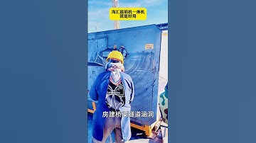 Fully automatic steel reinforcement machine, CNC bending machine, Haihui bending machine