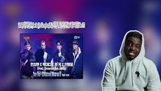 SMTM9[10회/풀버전] '뉴뉴(New New)'(Prod.GroovyRoom,MISU) -먼치맨, 맥대디, 카키, 안병웅@스페셜 스테이지 fullver.EP10|reaction