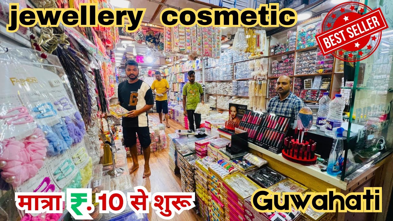 Оптовый рынок ювелирных изделий и косметики Гувахати | Оптовый рынок искусственных украшений, Fan...