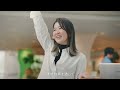 Panasonic GREEN IMPACT - 小学校での教育プログラム - パナソニックグループCM