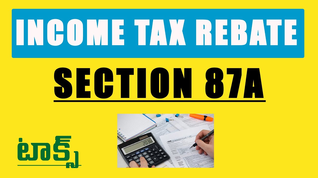 income-tax-rebate-under-section-87a-in-telugu-tax-adda-telugu-youtube