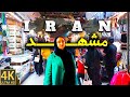 3 Top Places to Visit in Iran, Mashhad | 4K Walking Tour 2023