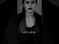 سواء كنت محاميه