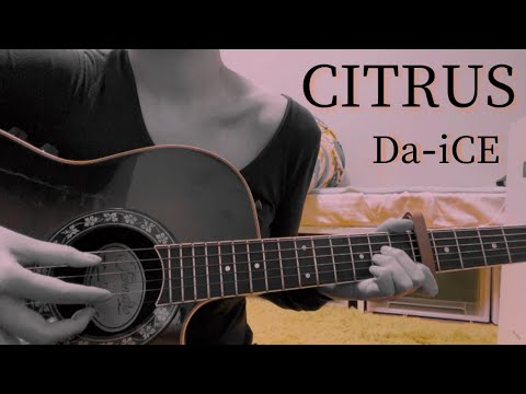 【女性が歌う / JｰPOP / ワンコーラス】CITRUS / Da-iCE ▸ covered by mika
