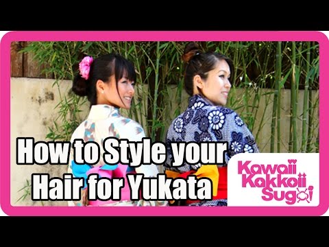 Video: 3 manieren om haar te stylen voor een Yukata