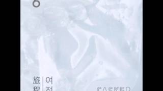 캐스커(Casker) - 편지 chords