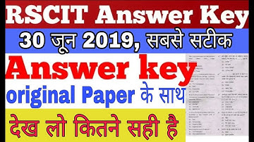 RSCIT EXAM 30 JUNE 2019 ANSWER KEY/RSCIT 30 JUNE 2019 ANSWER KEY BOOKLET SERIES (A,B,C,D)WISE PAPER