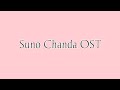 Suno Chanda OST (Lyrics Video)