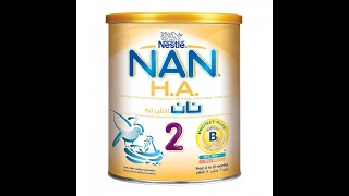 حليب نان اتش ايه 2