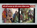 Drinking Water Crisis Sparks Women’s Protest Outside Block Office in Kendrapara | Kalinga TV