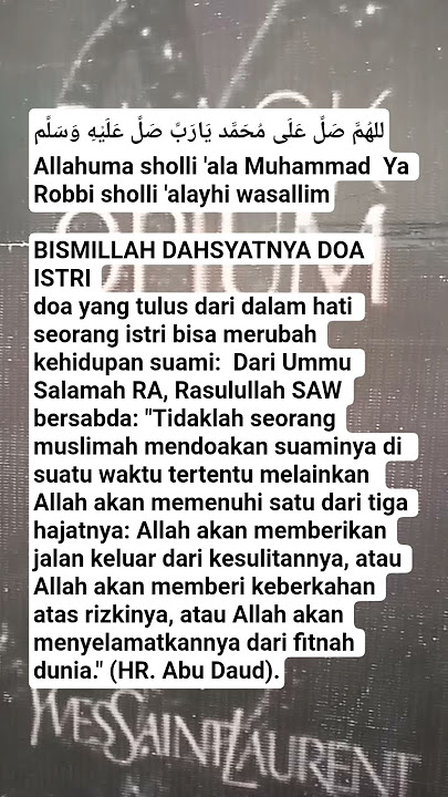 Allah akan memberikan jalan keluar dari kesulitannya #sholawat #doa #doamustajab #doaistri #trending
