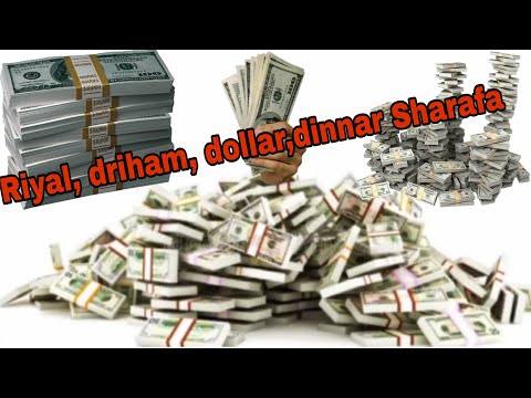 July 28 7 2025 Sharaafoota Mallaaqa Hawwaala Yookan Gabaa Gurraachaa Fi Bankiin Meeqaan Jira