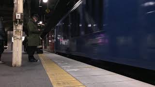 甲種輸送 EF64 1028号機+DF200 216号機 米原駅通過