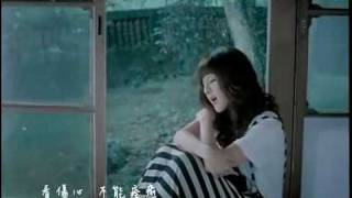 Video thumbnail of "Claire Kuo 郭靜 -  Bu Yao Er Yu 不藥而癒 - No Cure"