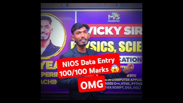 NIOS Data Entry/ Computer Science 100/100