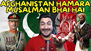 Afghanistan is our Muslim brothers | We also want to be friends with Afghanistan like India