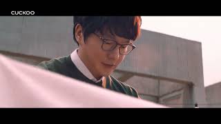 CUCKOO 쿠쿠 인스퓨어 100˚C 끓인 물 정수기TVCF｜초고온수 홈캠핑편 30'A