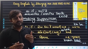 As if : making supposition