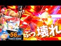 40%バーストの「横強ウルフ」が許されてるってマジ？？【ゆっくり実況】【スマブラSP/SSBU/テリーpart22】