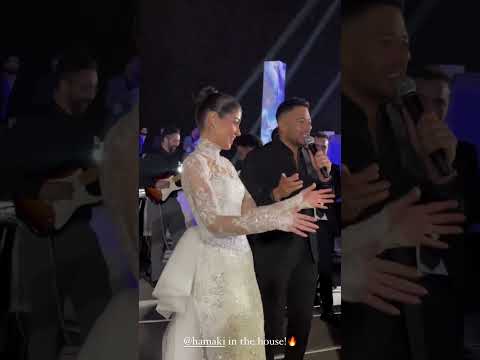 فرح هشام جمال وليلي احمد زاهر